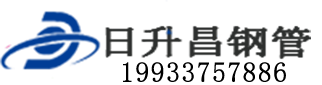 泰安泄水管,泰安铸铁泄水管,泰安桥梁泄水管,泰安泄水管厂家